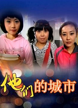 苏浅浅-护士 黑丝淑女 [18P 1V/77.8MB]